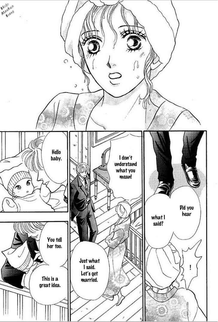 Page 31 Chapter Unknown_bb37 Playboy no Hatsukoi