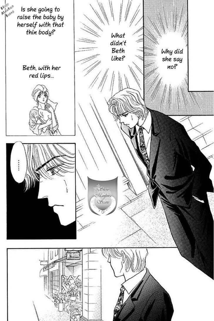 Page 34 Chapter Unknown_bb37 Playboy no Hatsukoi