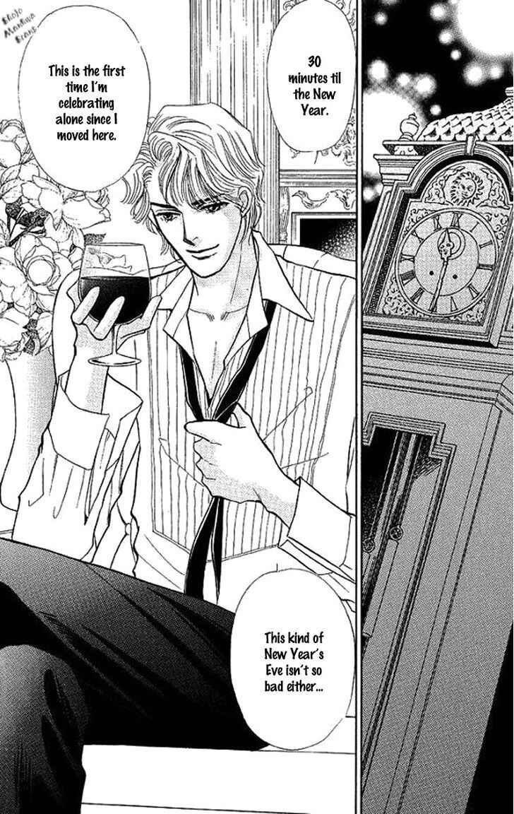 Page 4 Chapter Unknown_bb37 Playboy no Hatsukoi