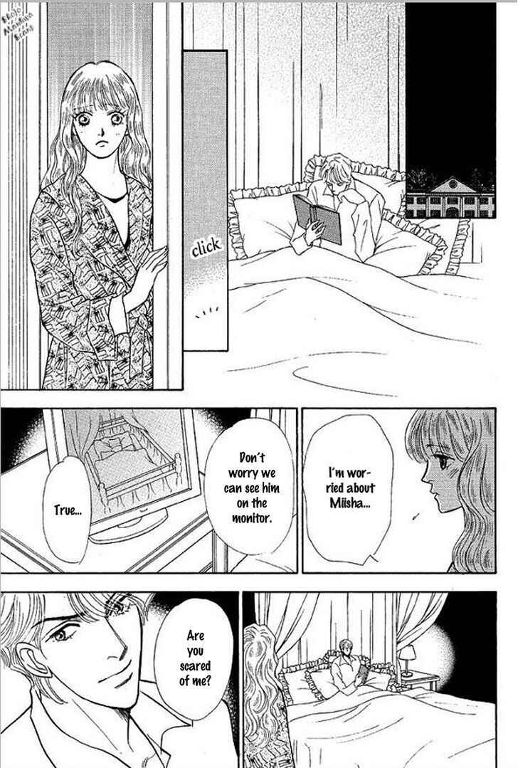 Page 55 Chapter Unknown_bb37 Playboy no Hatsukoi