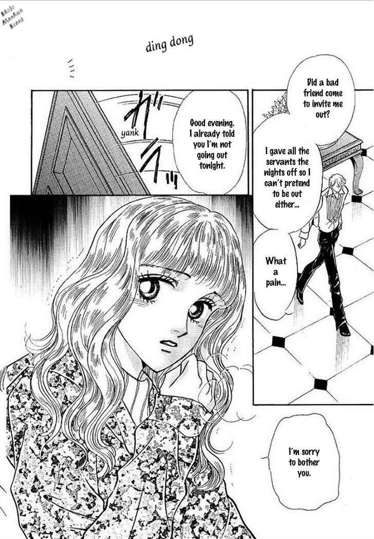 Page 6 Chapter Unknown_bb37 Playboy no Hatsukoi