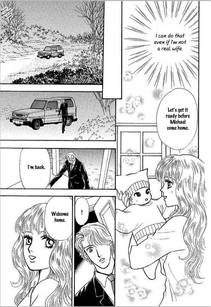 Page 65 Chapter Unknown_bb37 Playboy no Hatsukoi