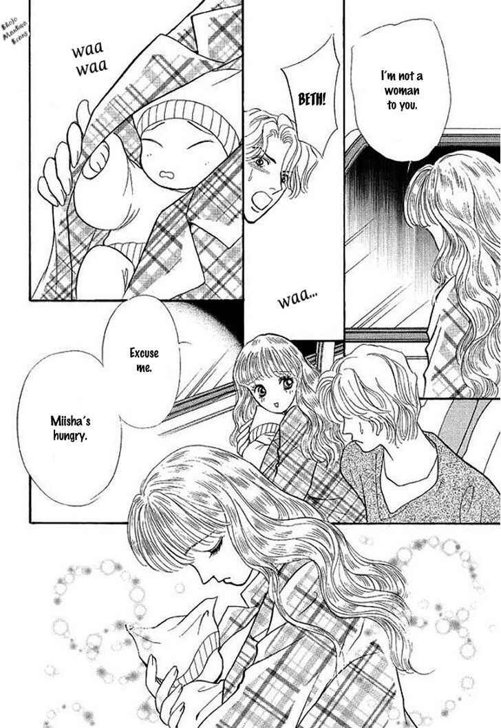 Page 70 Chapter Unknown_bb37 Playboy no Hatsukoi