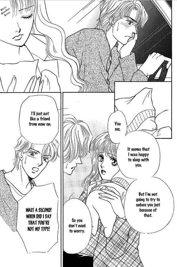 Page 71 Chapter Unknown_bb37 Playboy no Hatsukoi