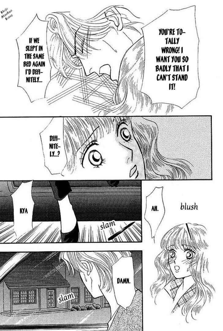 Page 73 Chapter Unknown_bb37 Playboy no Hatsukoi