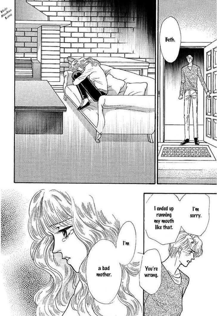Page 74 Chapter Unknown_bb37 Playboy no Hatsukoi