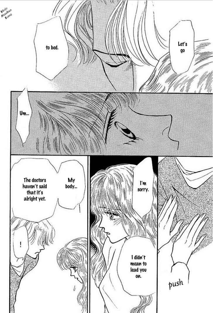 Page 76 Chapter Unknown_bb37 Playboy no Hatsukoi