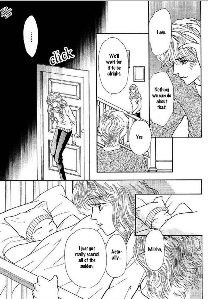 Page 77 Chapter Unknown_bb37 Playboy no Hatsukoi