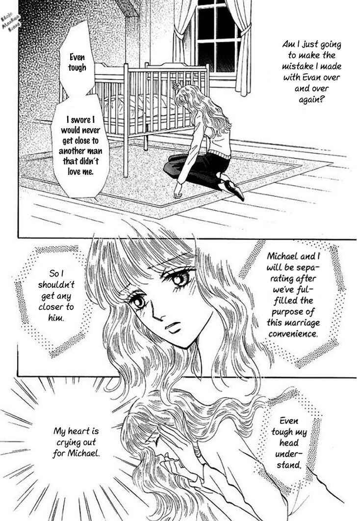 Page 78 Chapter Unknown_bb37 Playboy no Hatsukoi