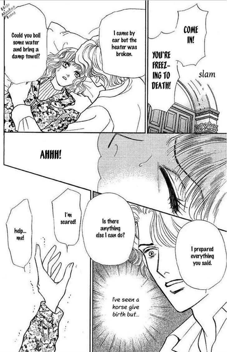 Page 8 Chapter Unknown_bb37 Playboy no Hatsukoi