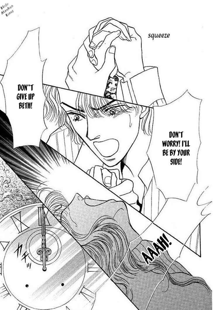 Page 9 Chapter Unknown_bb37 Playboy no Hatsukoi