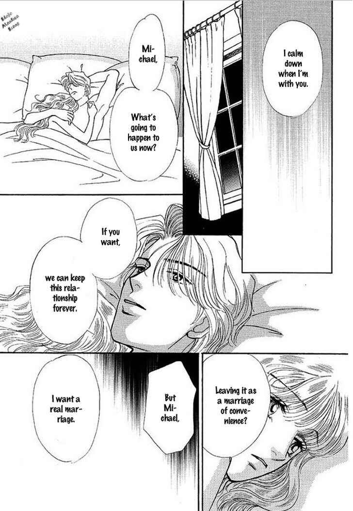Page 97 Chapter Unknown_bb37 Playboy no Hatsukoi