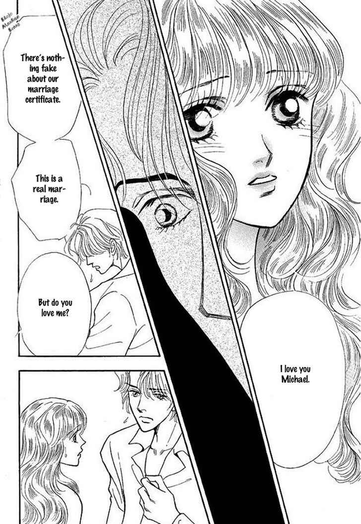 Page 98 Chapter Unknown_bb37 Playboy no Hatsukoi