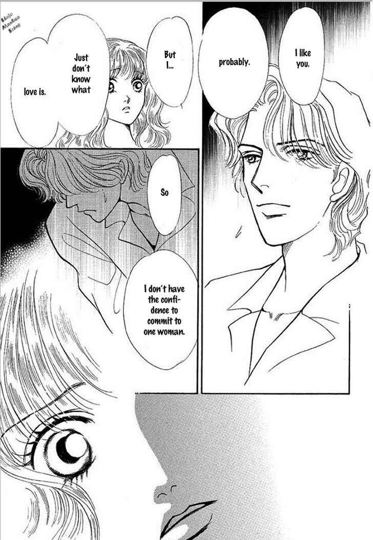 Page 99 Chapter Unknown_bb37 Playboy no Hatsukoi