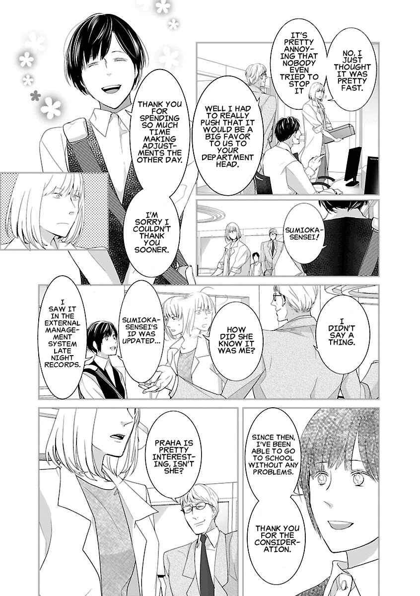 Page 10 Chapter 6 Tonari no Robot