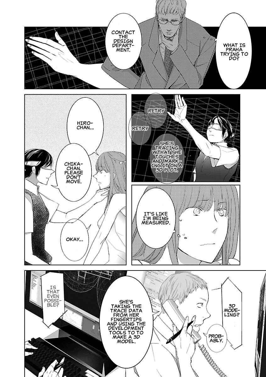 Page 12 Chapter 6 Tonari no Robot