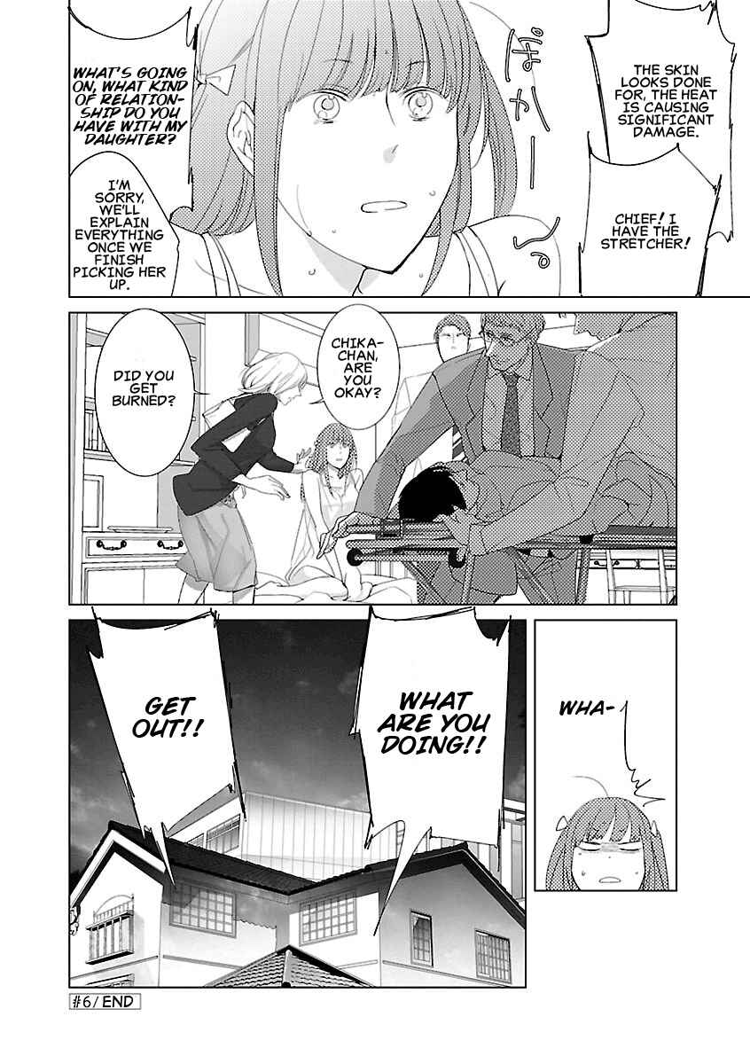 Page 20 Chapter 6 Tonari no Robot