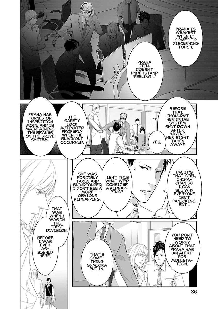 Page 6 Chapter 6 Tonari no Robot