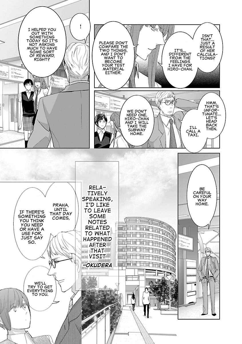 Page 13 Chapter 5 Tonari no Robot
