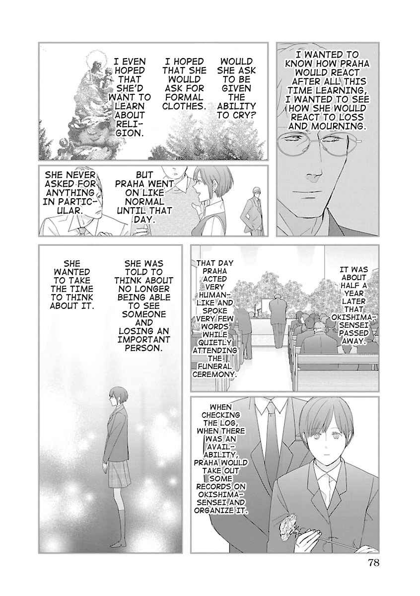 Page 14 Chapter 5 Tonari no Robot