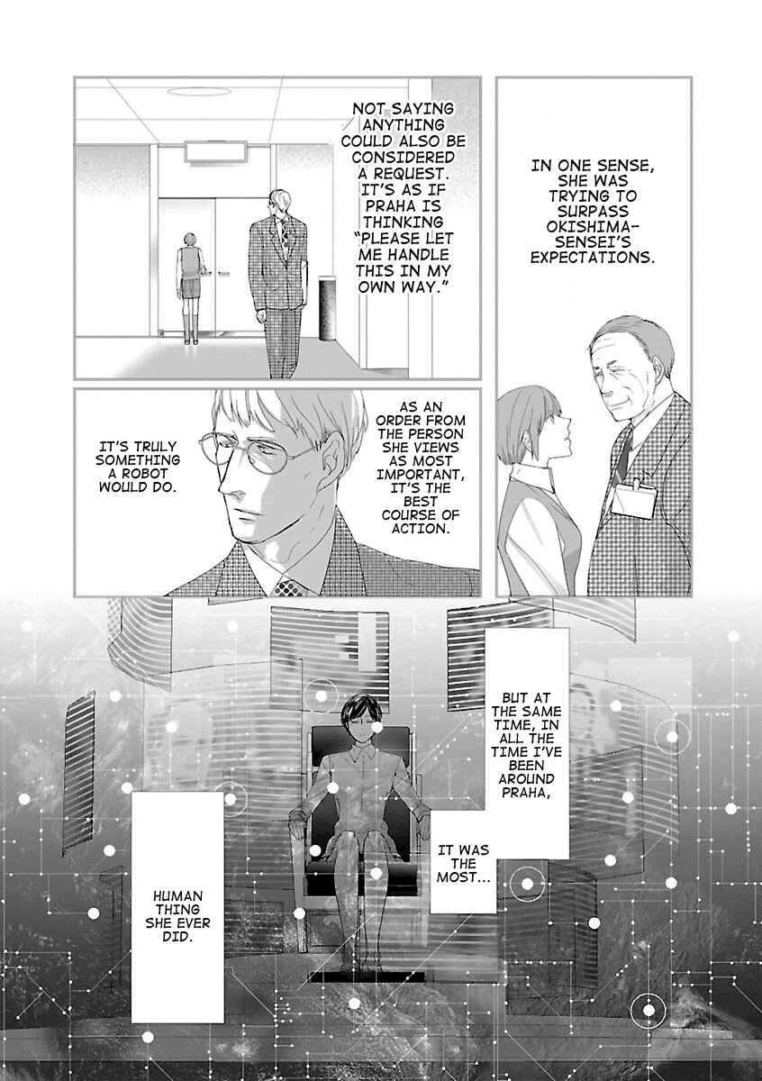Page 15 Chapter 5 Tonari no Robot