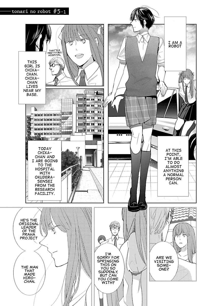 Page 3 Chapter 5 Tonari no Robot
