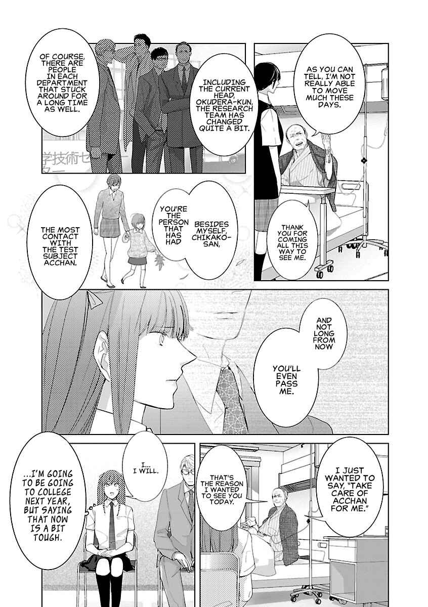 Page 5 Chapter 5 Tonari no Robot