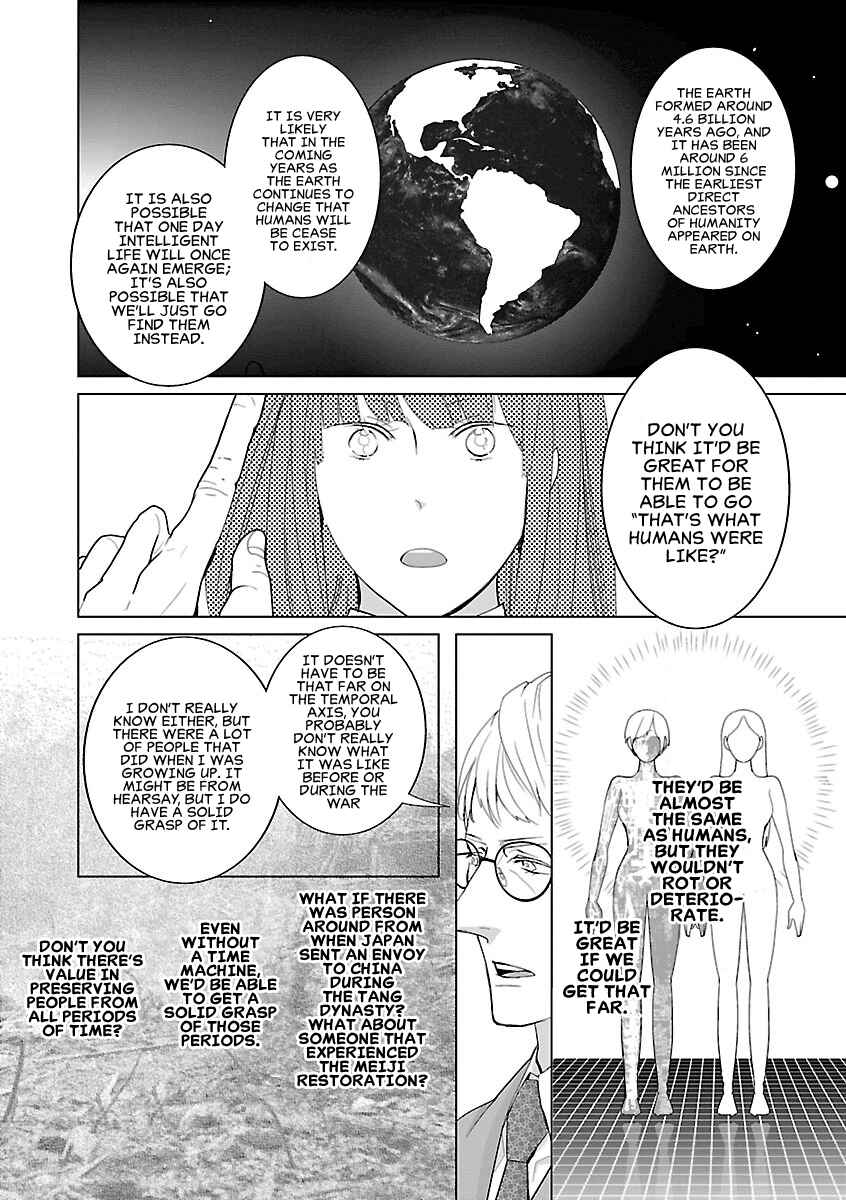 Page 8 Chapter 5 Tonari no Robot