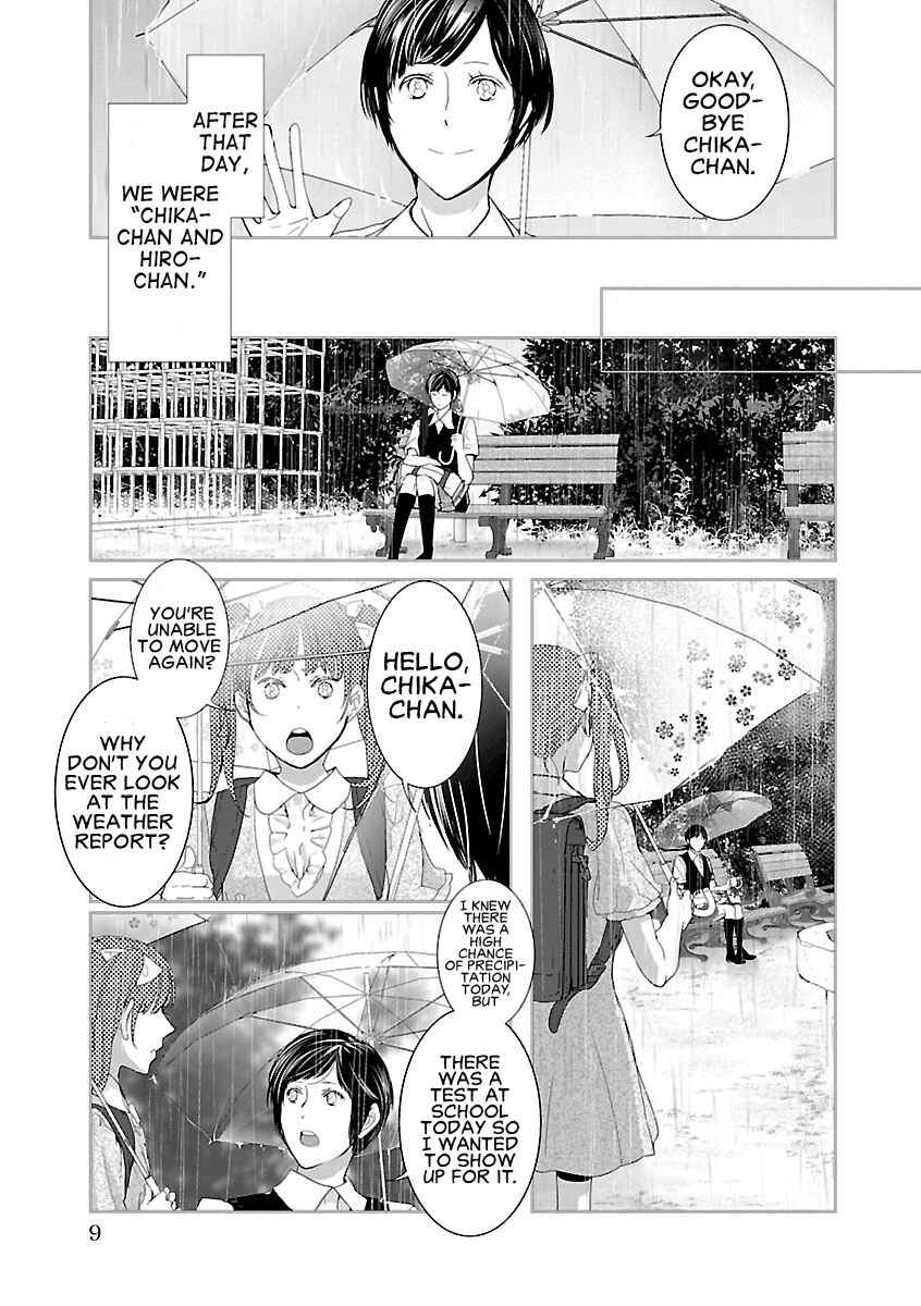 Page 11 Chapter 1 Tonari no Robot