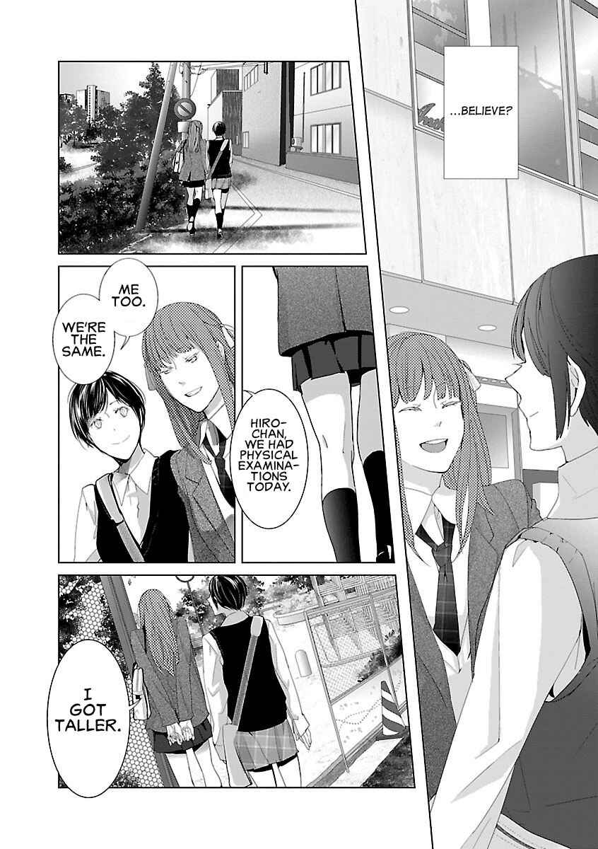 Page 17 Chapter 1 Tonari no Robot