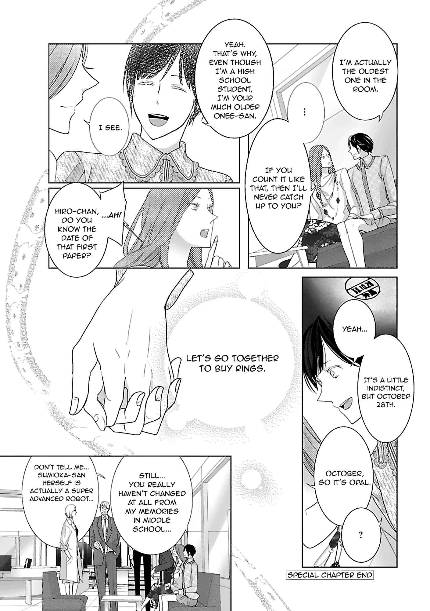 Page 4 Chapter 8.5 Tonari no Robot