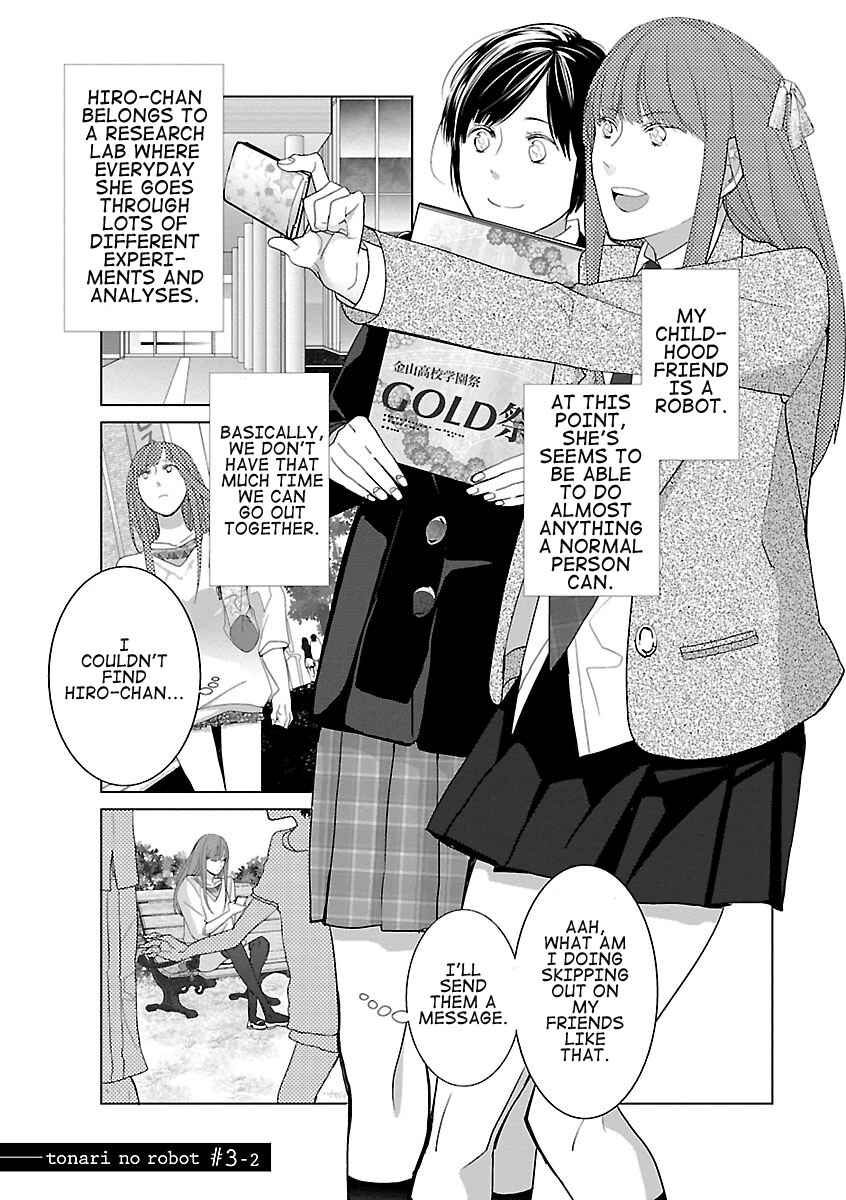Page 13 Chapter 3 Tonari no Robot