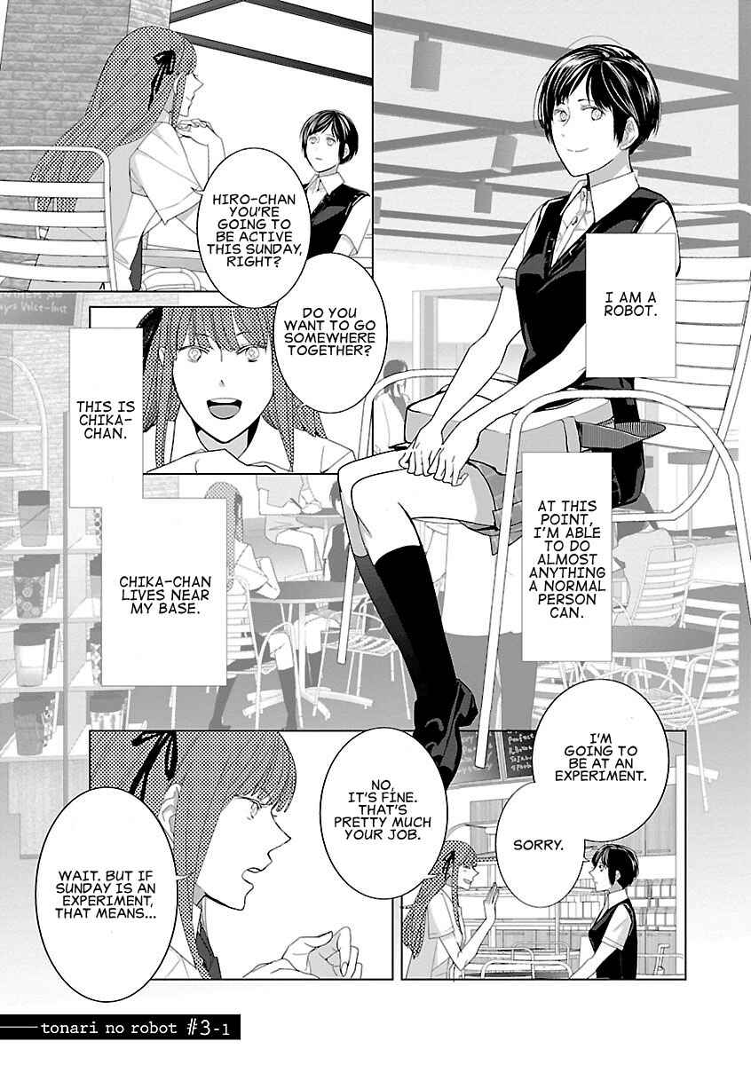 Page 3 Chapter 3 Tonari no Robot