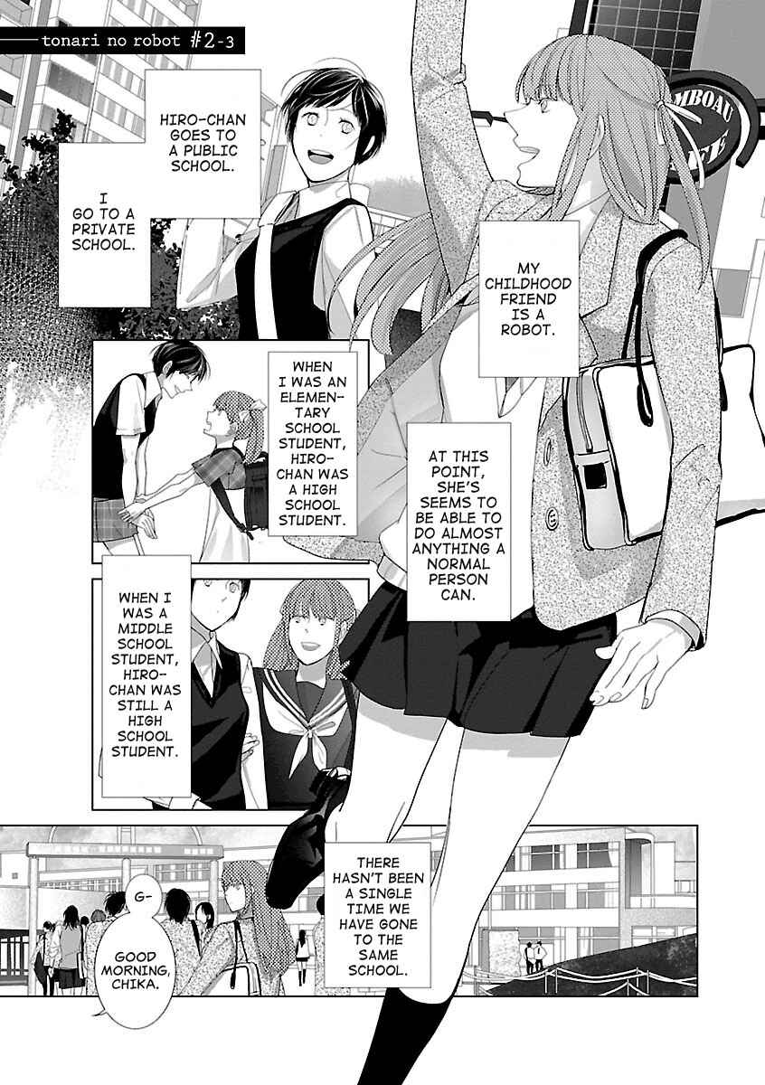 Page 11 Chapter 2 Tonari no Robot