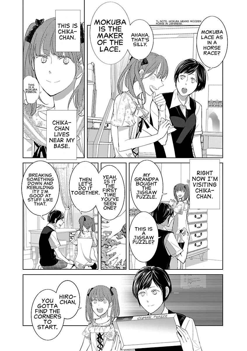 Page 4 Chapter 2 Tonari no Robot