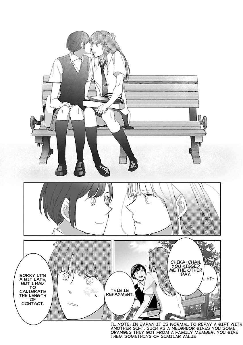 Page 15 Chapter 4 Tonari no Robot