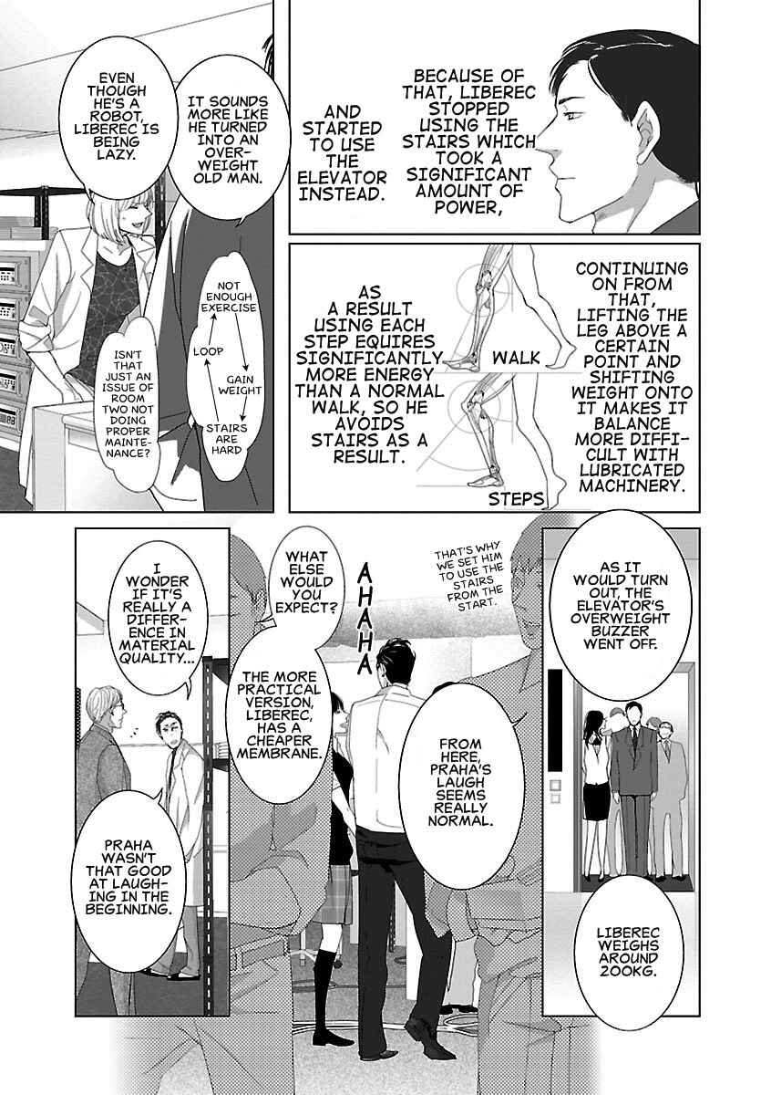 Page 5 Chapter 4 Tonari no Robot
