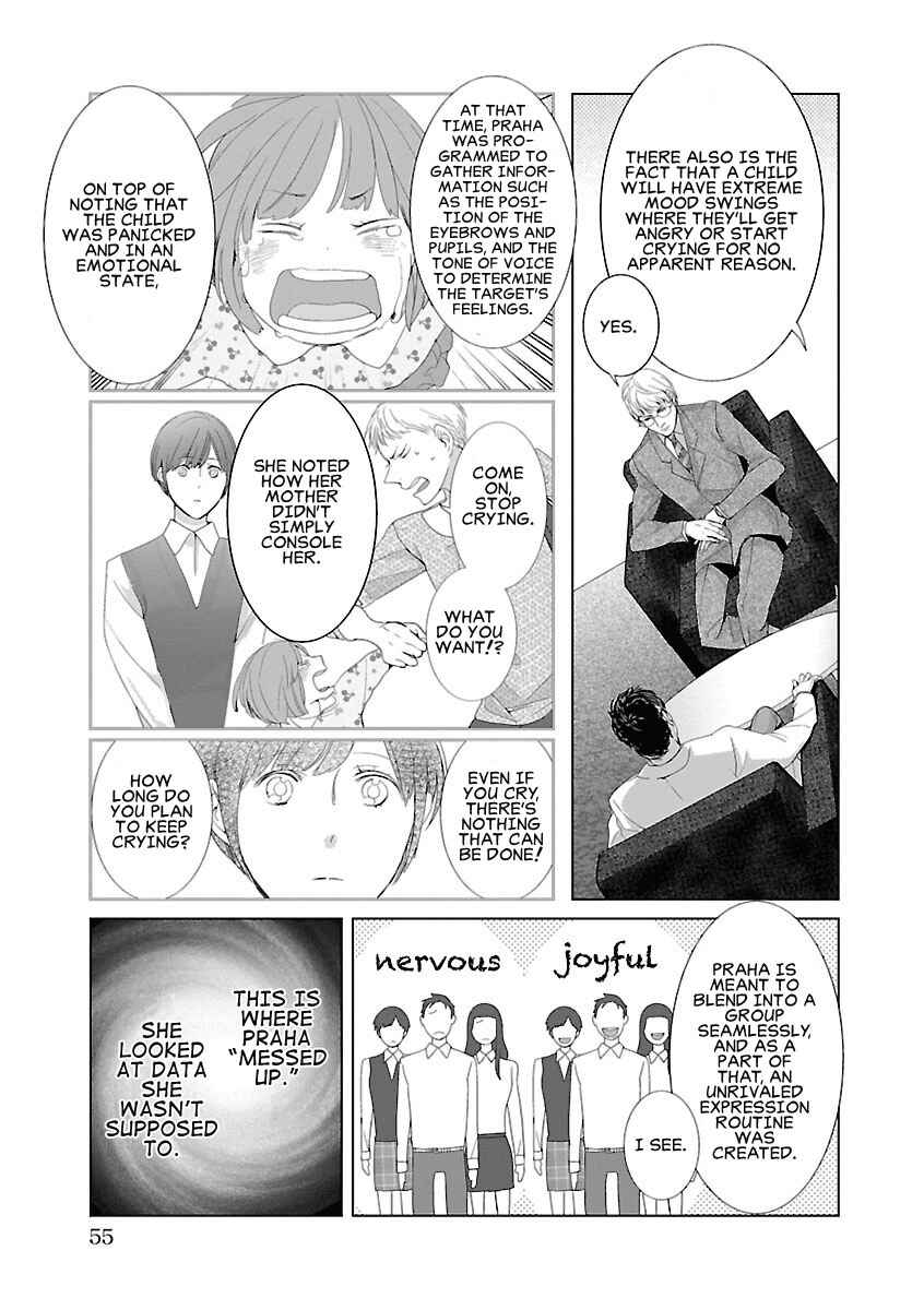 Page 7 Chapter 4 Tonari no Robot