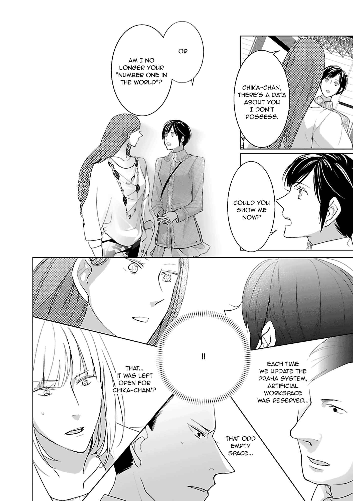 Page 13 Chapter 8 Tonari no Robot