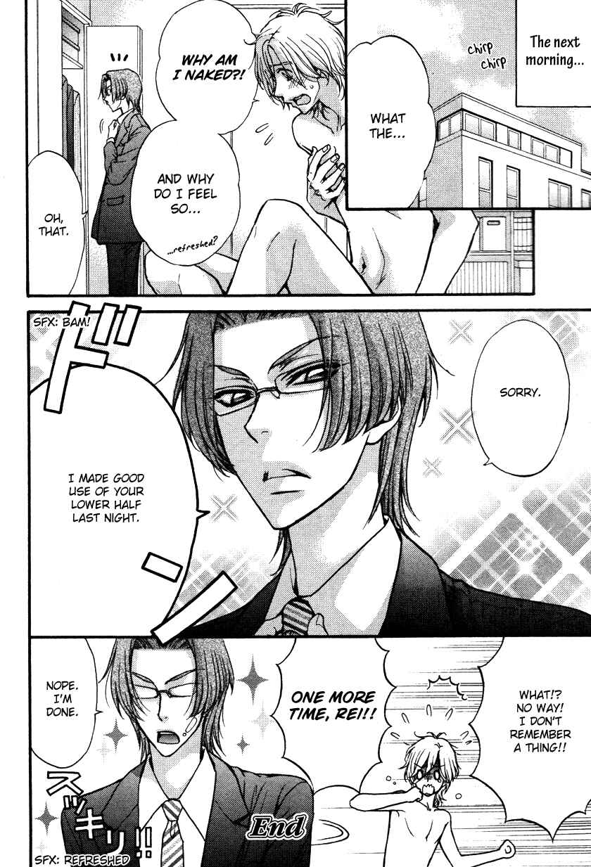 Page 10 Chapter 1.2 BACK STAGE!!