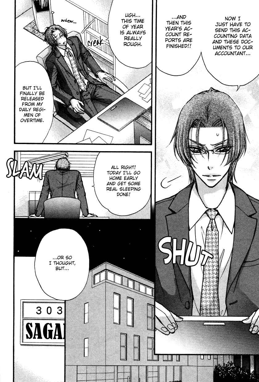 Page 2 Chapter 1.2 BACK STAGE!!