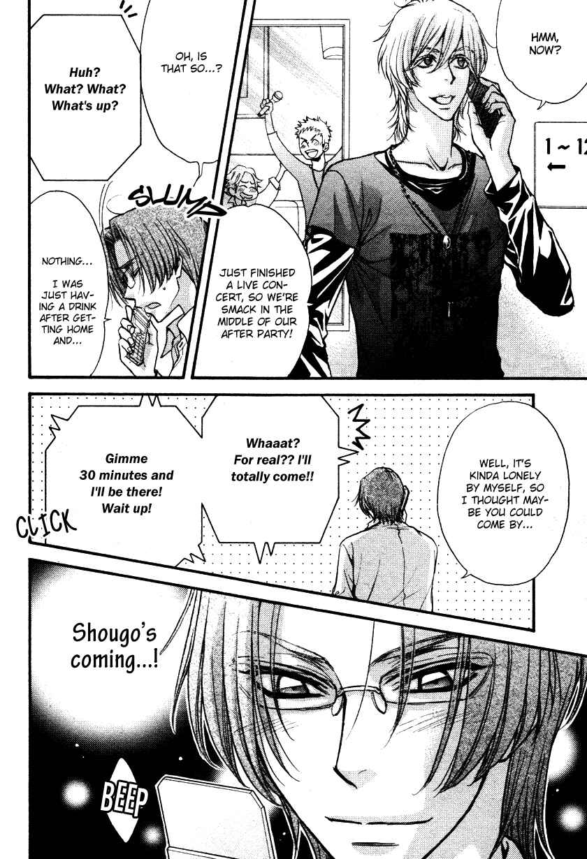 Page 4 Chapter 1.2 BACK STAGE!!