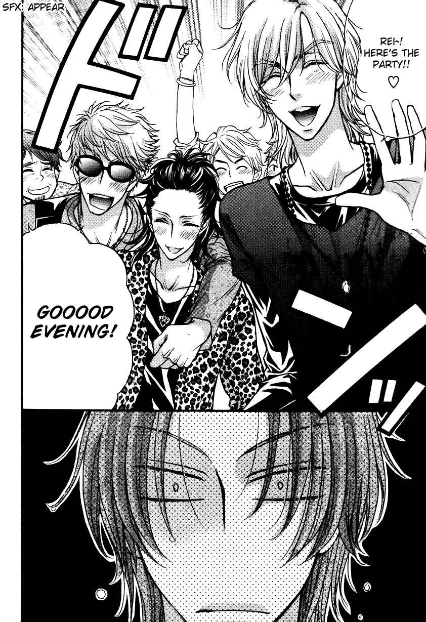 Page 6 Chapter 1.2 BACK STAGE!!