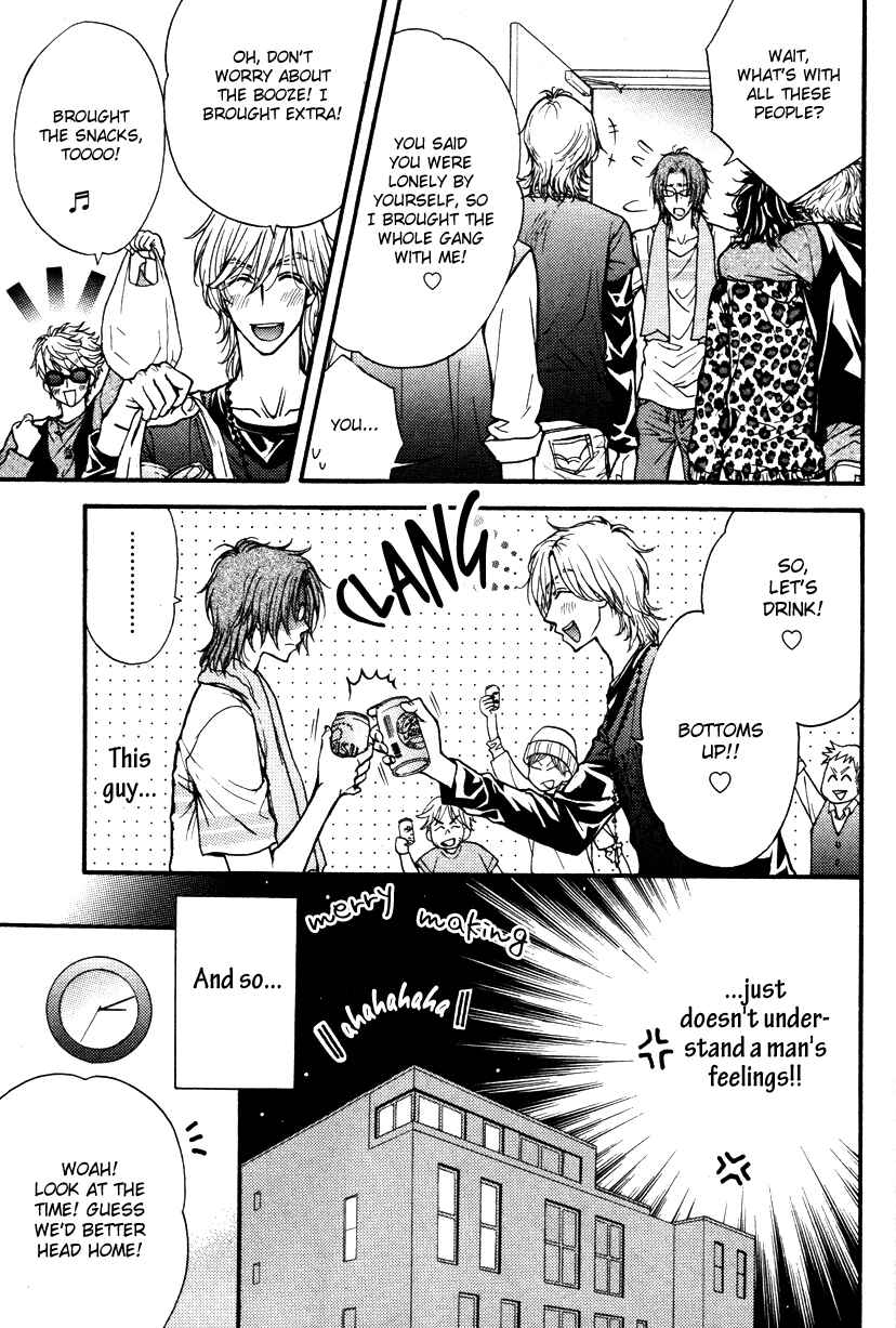 Page 7 Chapter 1.2 BACK STAGE!!