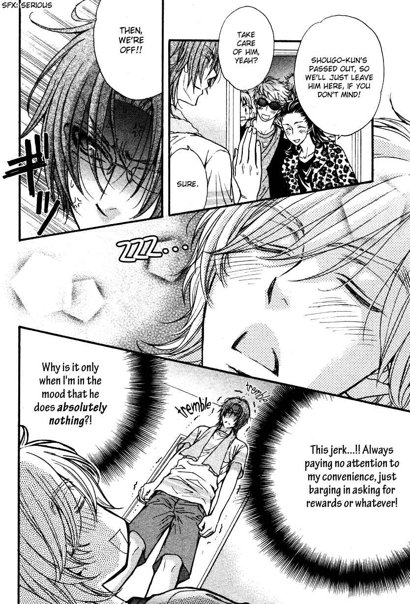 Page 8 Chapter 1.2 BACK STAGE!!