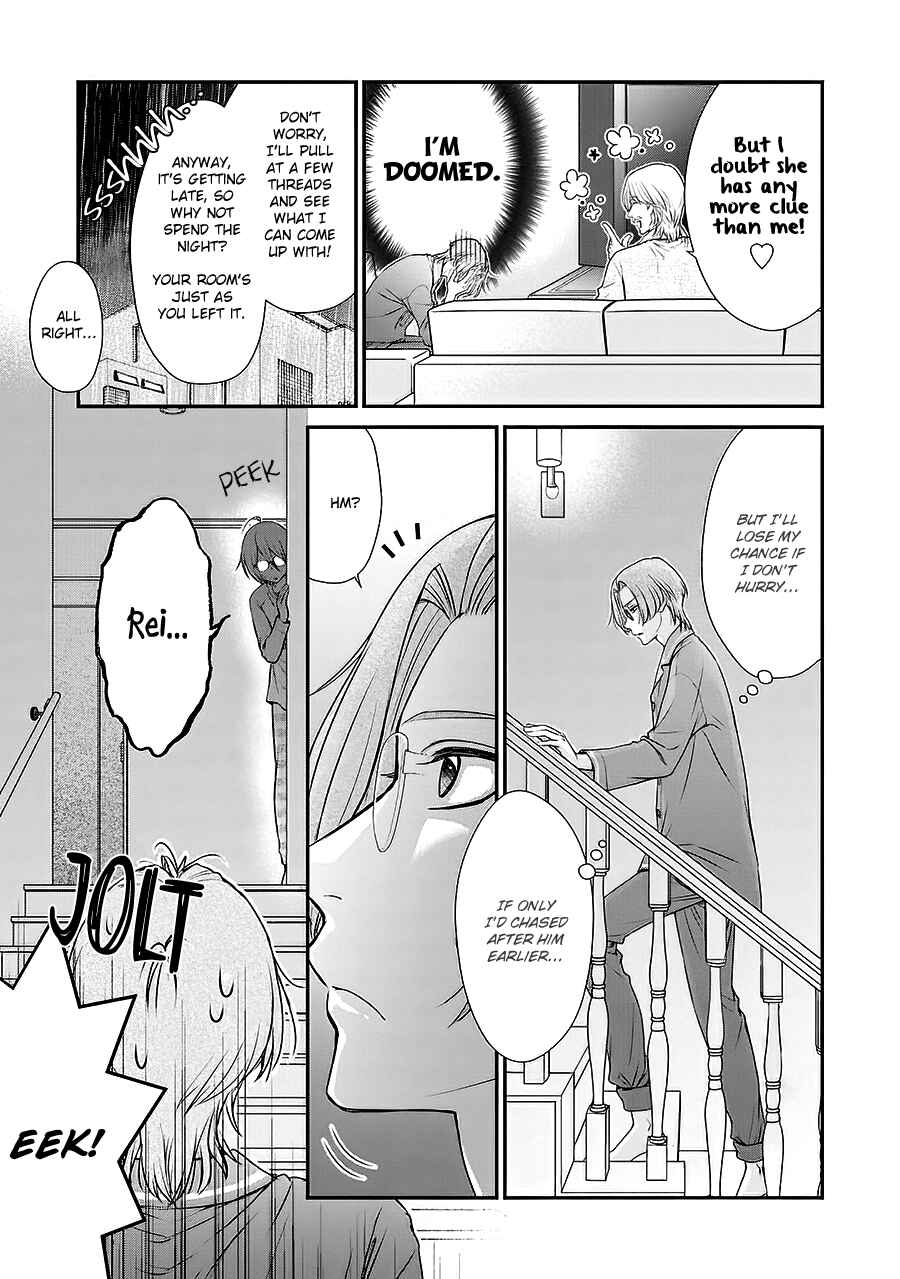 Page 13 Chapter 6 BACK STAGE!!