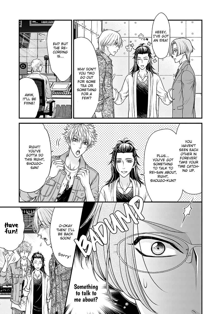Page 25 Chapter 6 BACK STAGE!!