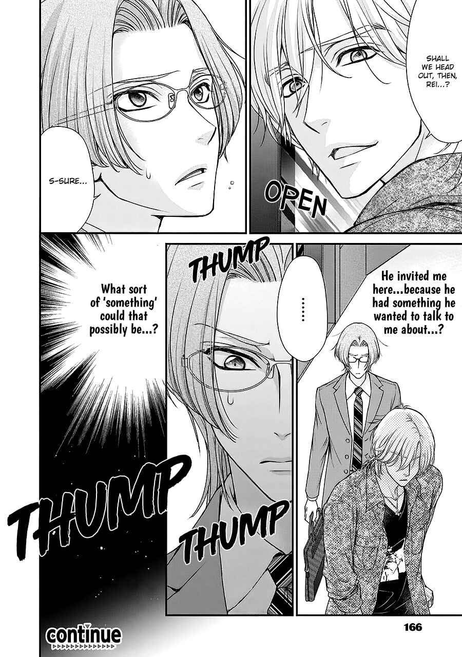 Page 26 Chapter 6 BACK STAGE!!