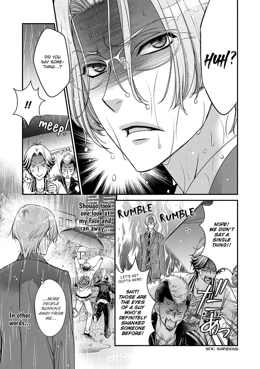 Page 5 Chapter 6 BACK STAGE!!