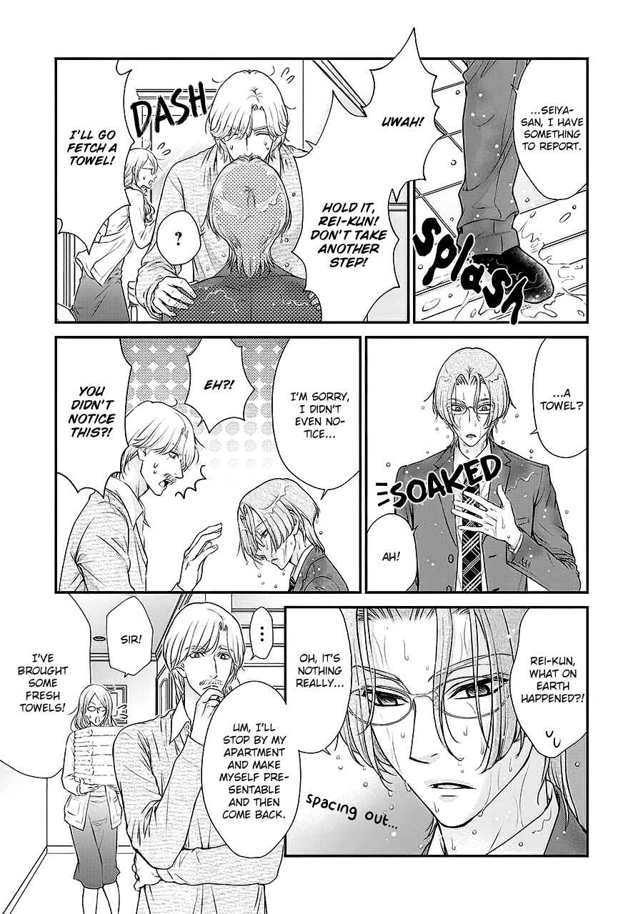 Page 7 Chapter 6 BACK STAGE!!
